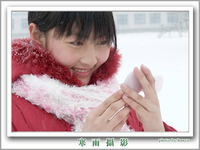 [ԭ]  ѩ÷У