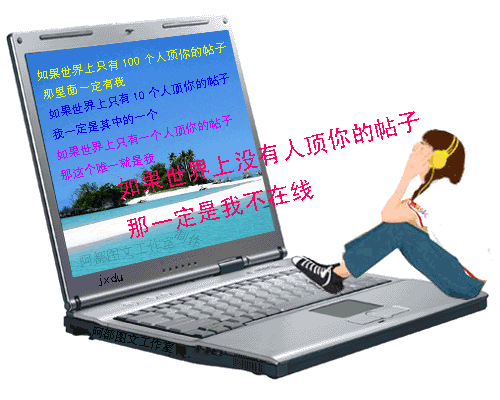 [ԭ]