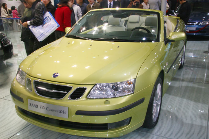 2006ʳչ5