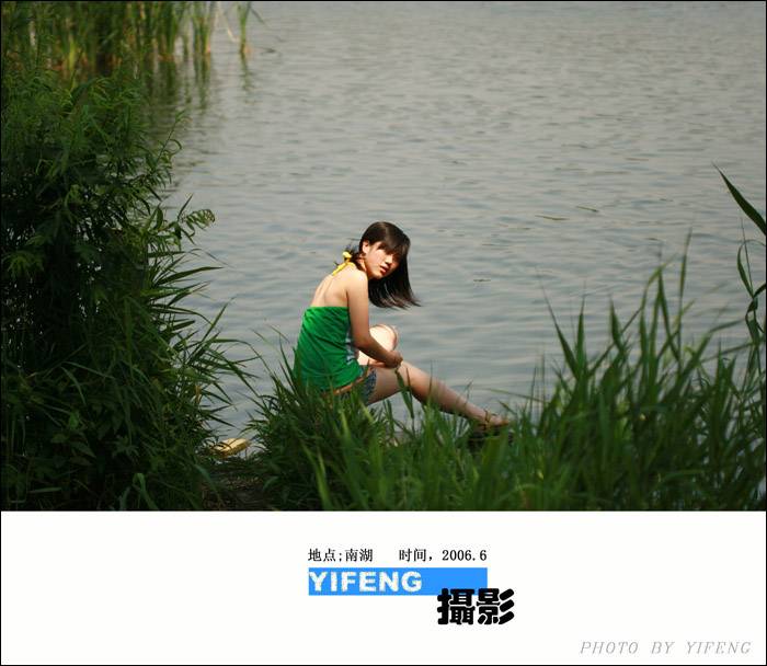 ϵ