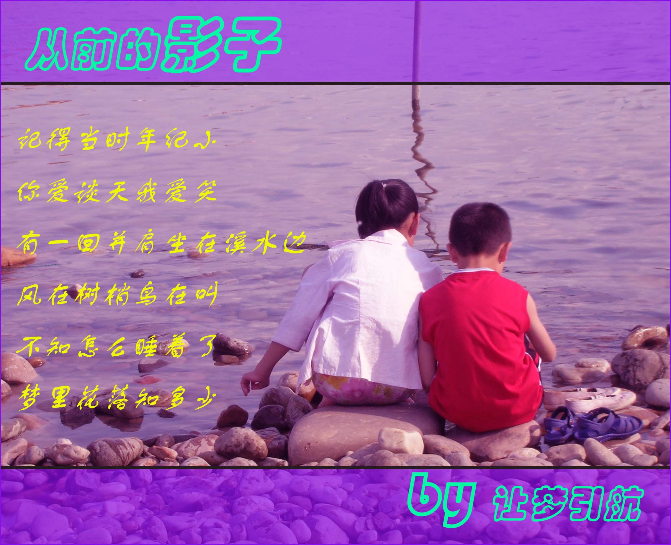 [ԭ]С޲