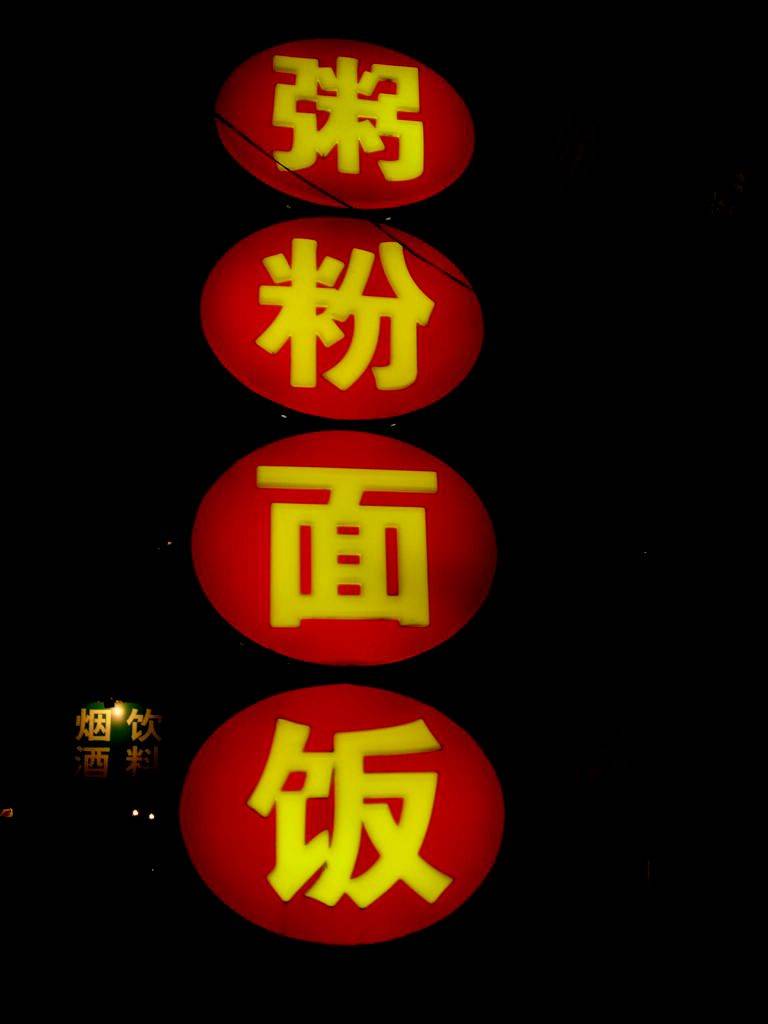 [ԭ]ĩ
