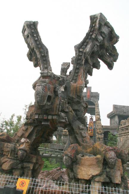 ֹ