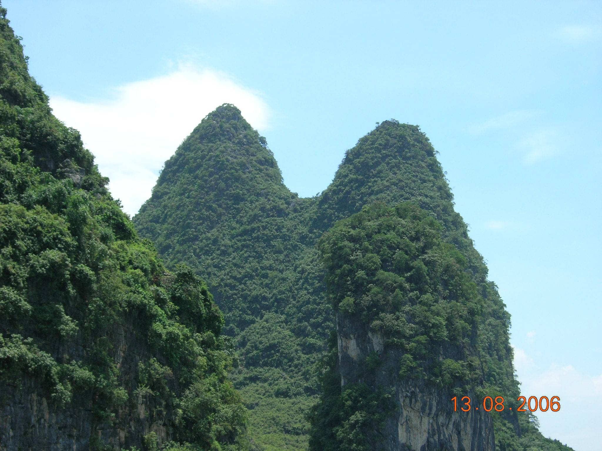 羰续