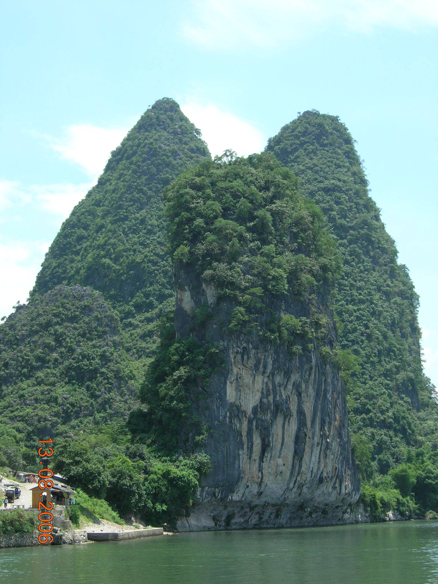 羰续