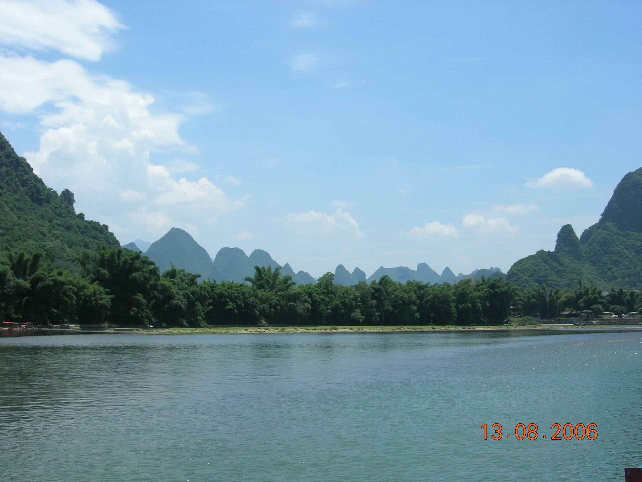 羰续