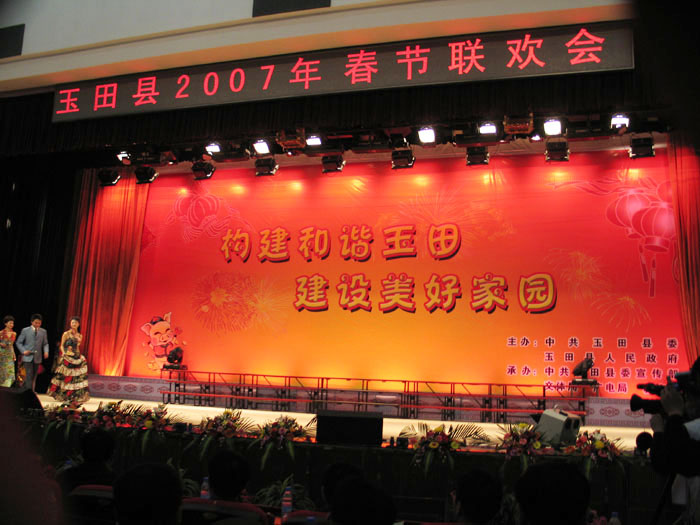 2007괺ʵ