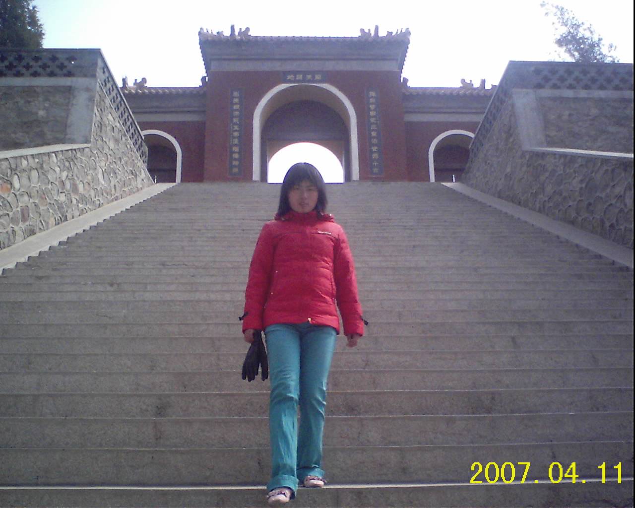 뿪