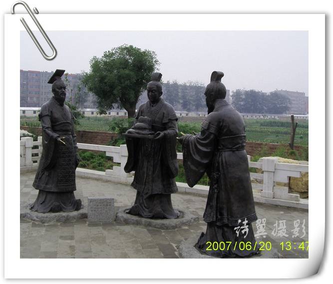 S73F0314.JPG