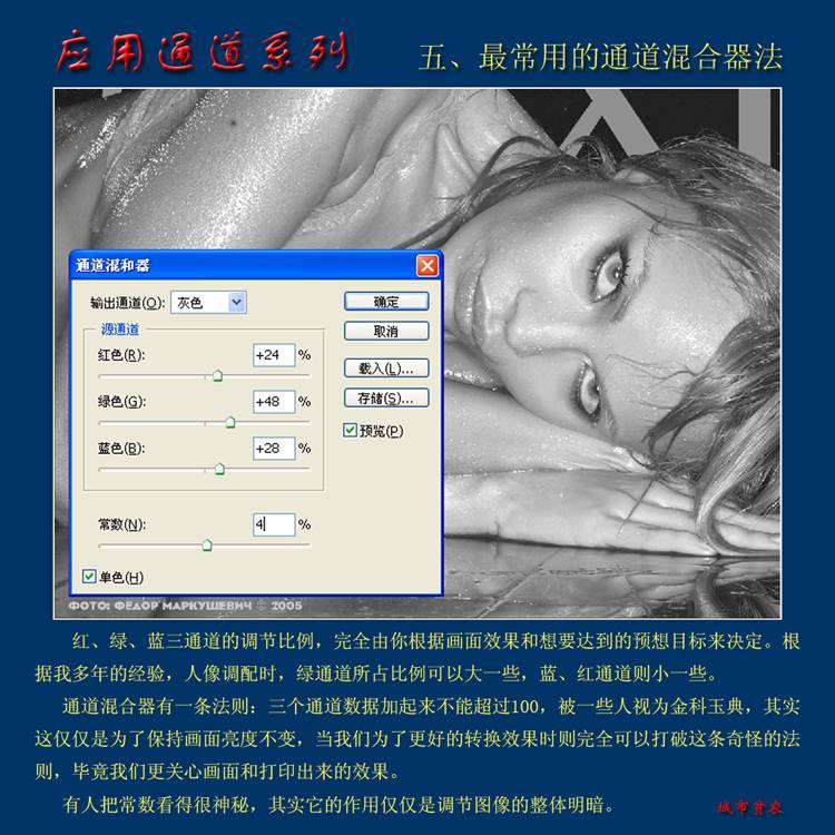 06.jpg