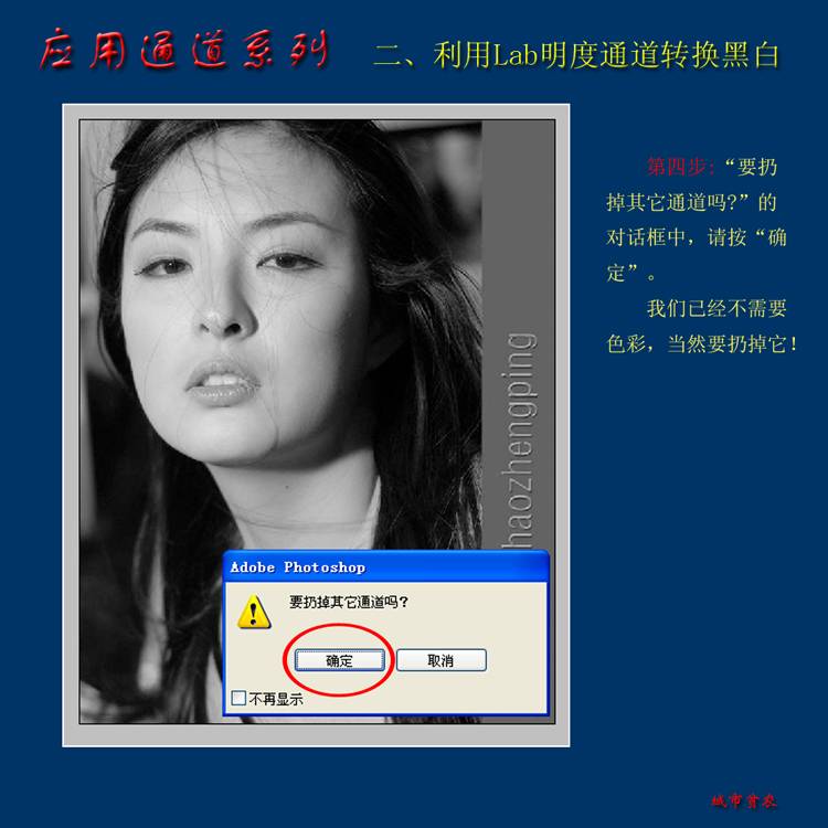 04.jpg