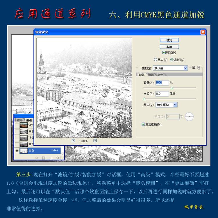 03.jpg