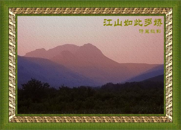 IMG_3023.JPG