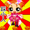 2005101993145.gif