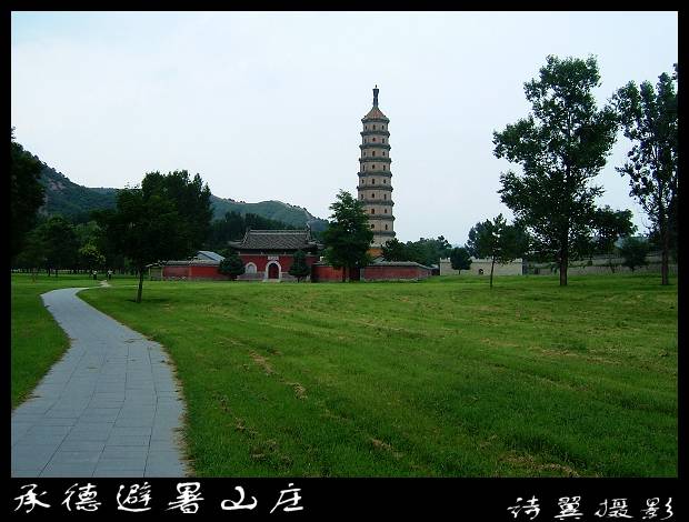 DSCF0929.JPG