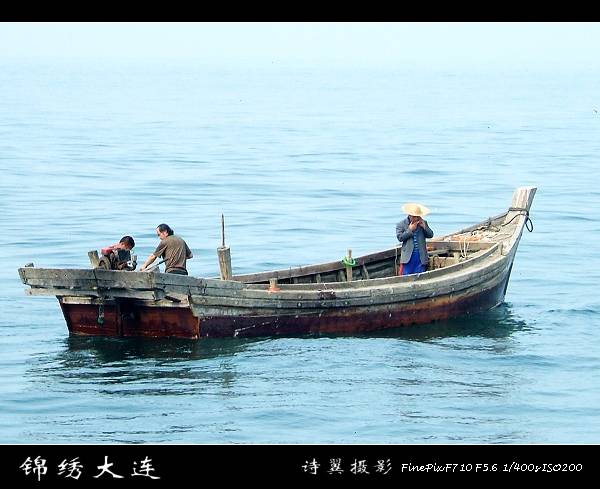 DSCF3770.JPG