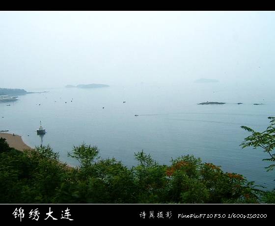 DSCF3732.JPG