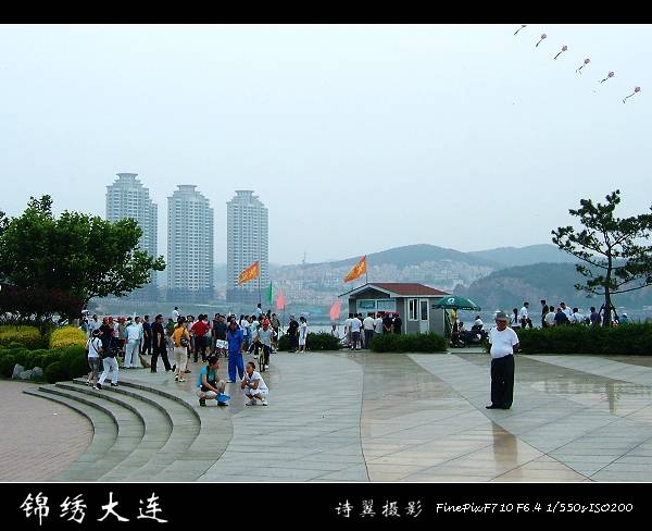 DSCF3745.JPG