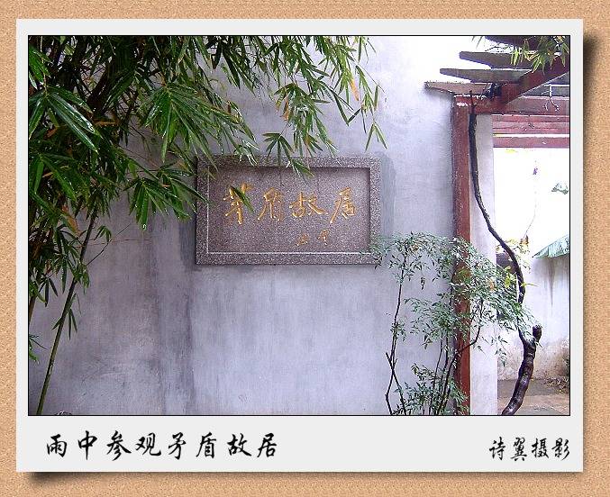 DSCF2591.JPG