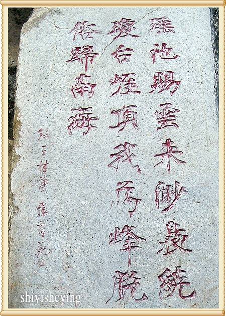 S73F0503.JPG