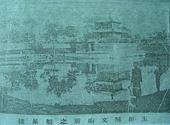 DSCN1766.JPG