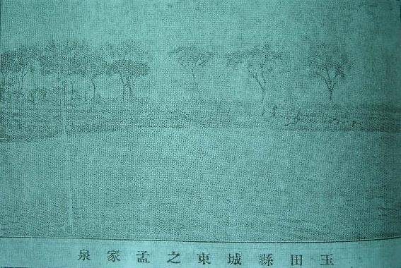 DSCN1767.JPG