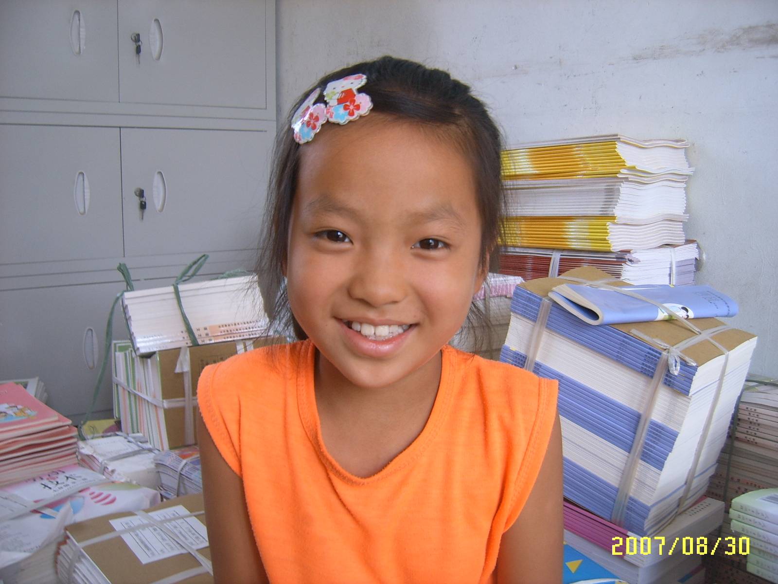 SUC51211.JPG