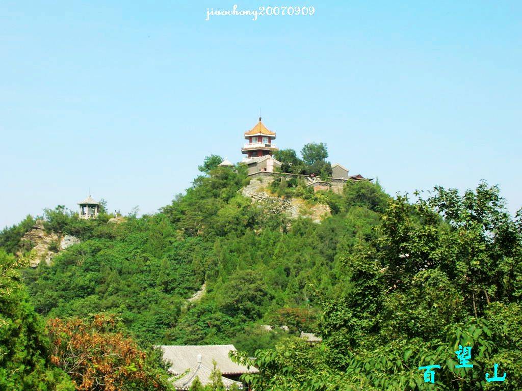 DSCN3938.jpg