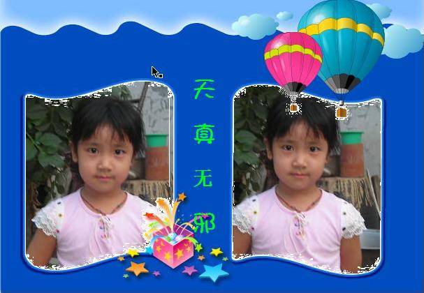 DSCN1979.JPG