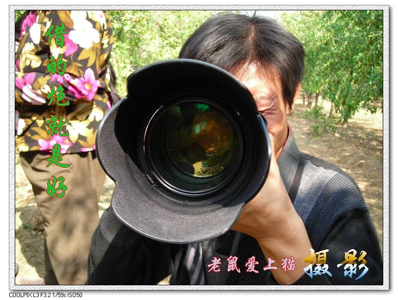 DSCN2144.JPG