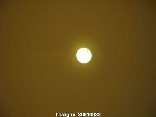 DSCN4119.JPG
