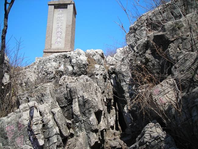DSCN0640.jpg