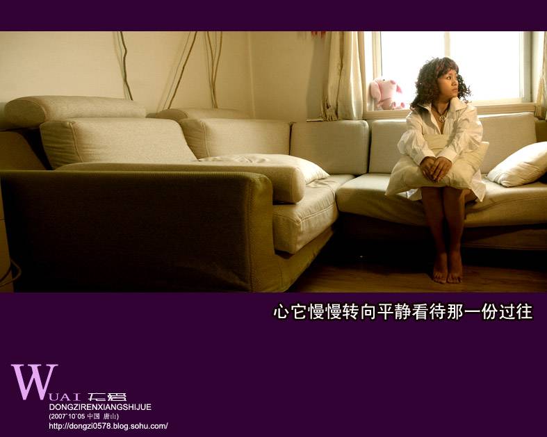 wuai--6.jpg