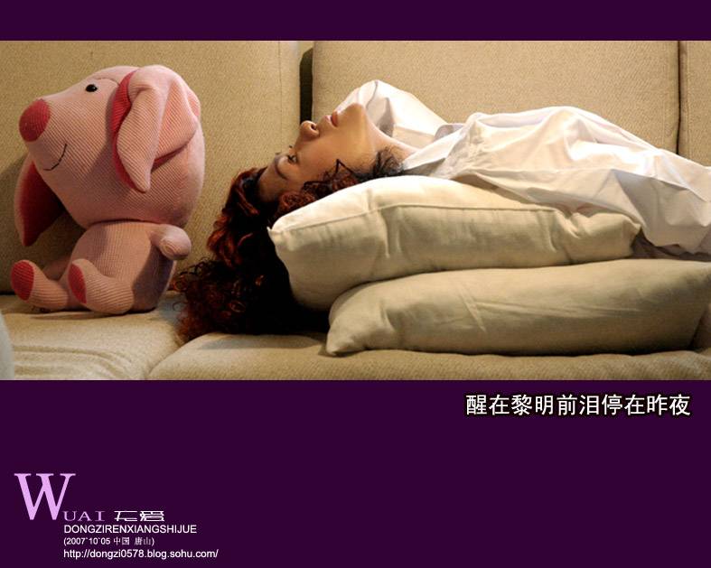 wuai--3.jpg