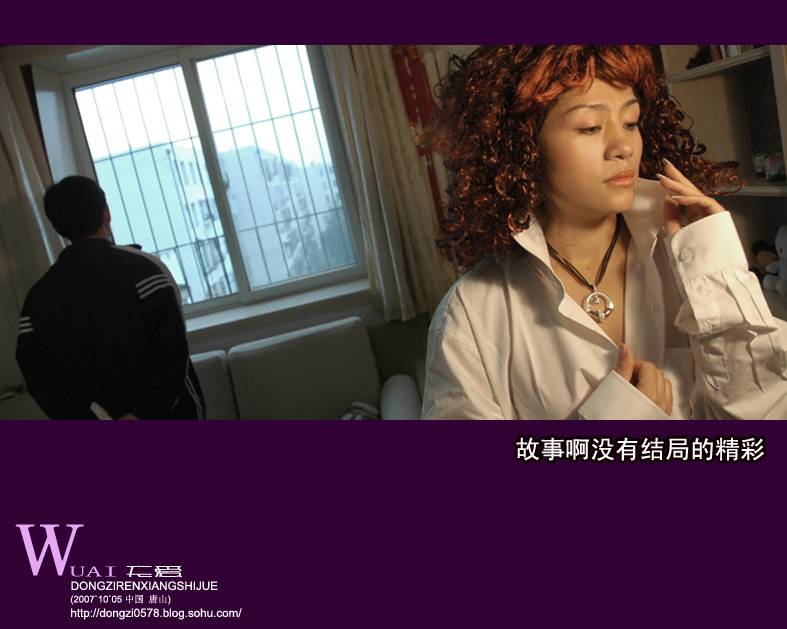 wuai--9.jpg