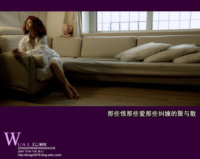 wuai--7.jpg