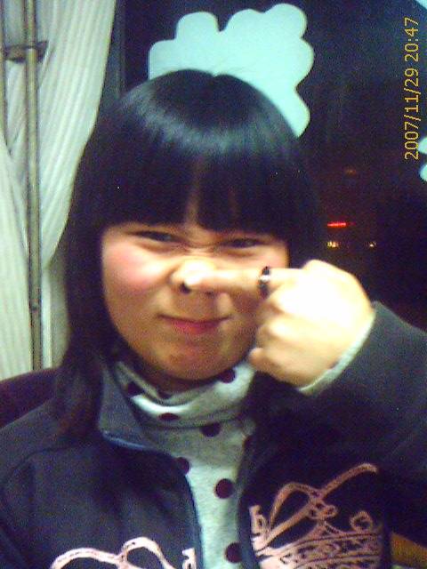 IMAGE_00002.jpg