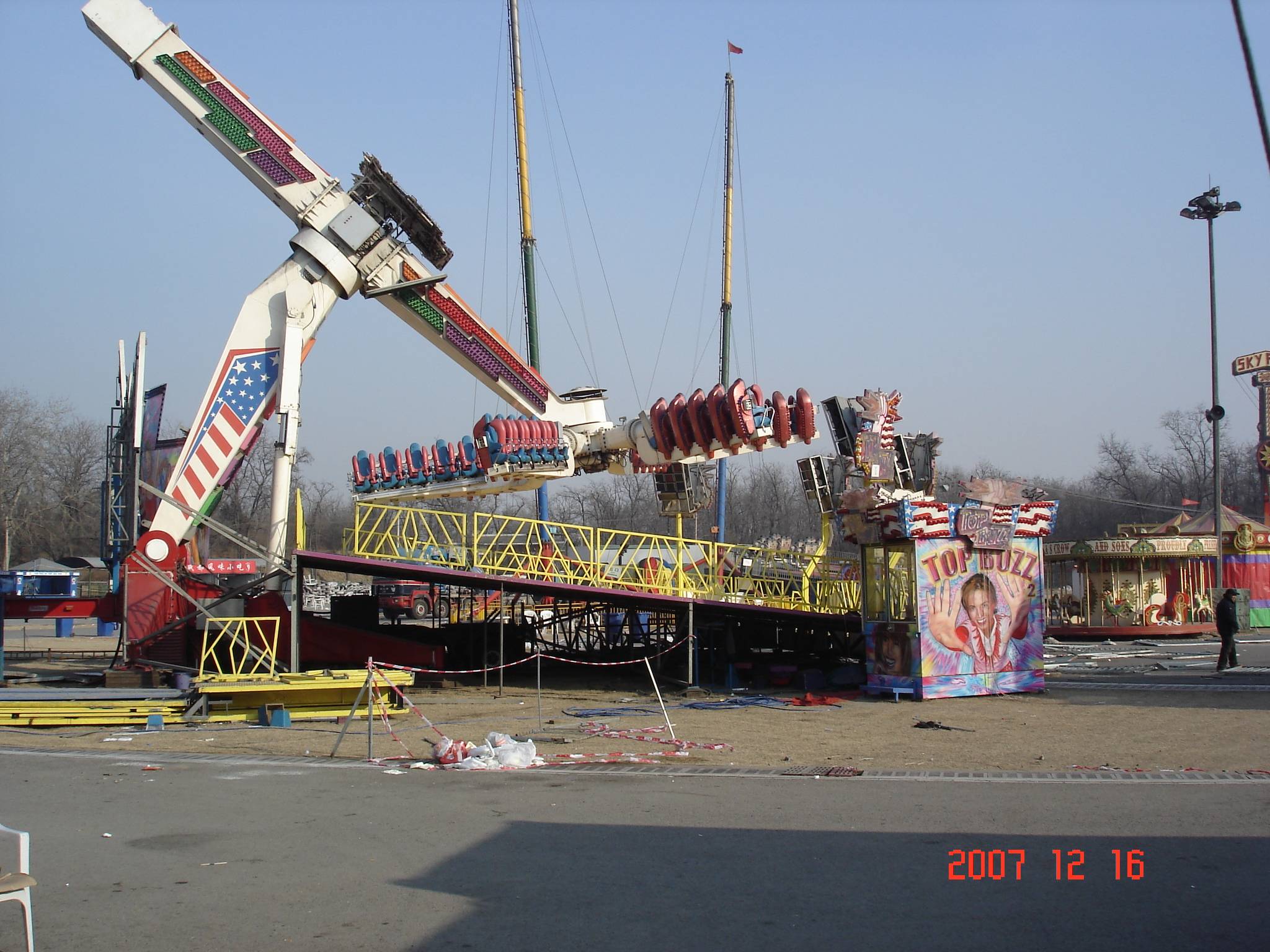 DSC08610.JPG