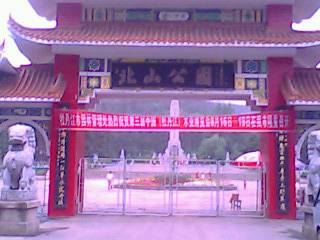 Ƭ 005.jpg