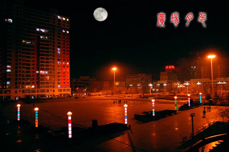 㳡ɫ.JPG