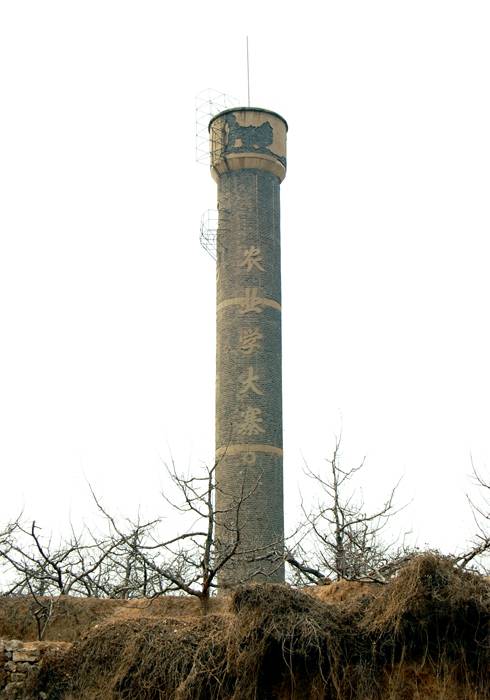 ˮ2.jpg
