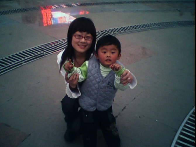 abbr_c9509835c7dc5ccab1a34c3f0e7dad29.jpg