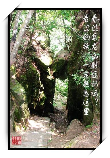 DSCF0796.JPG