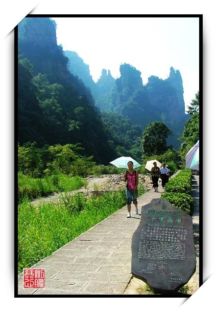 DSCF0823.JPG