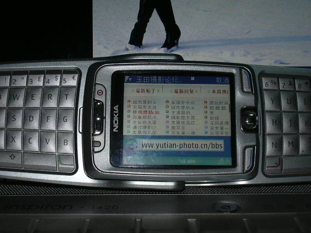 DSCN0022.JPG