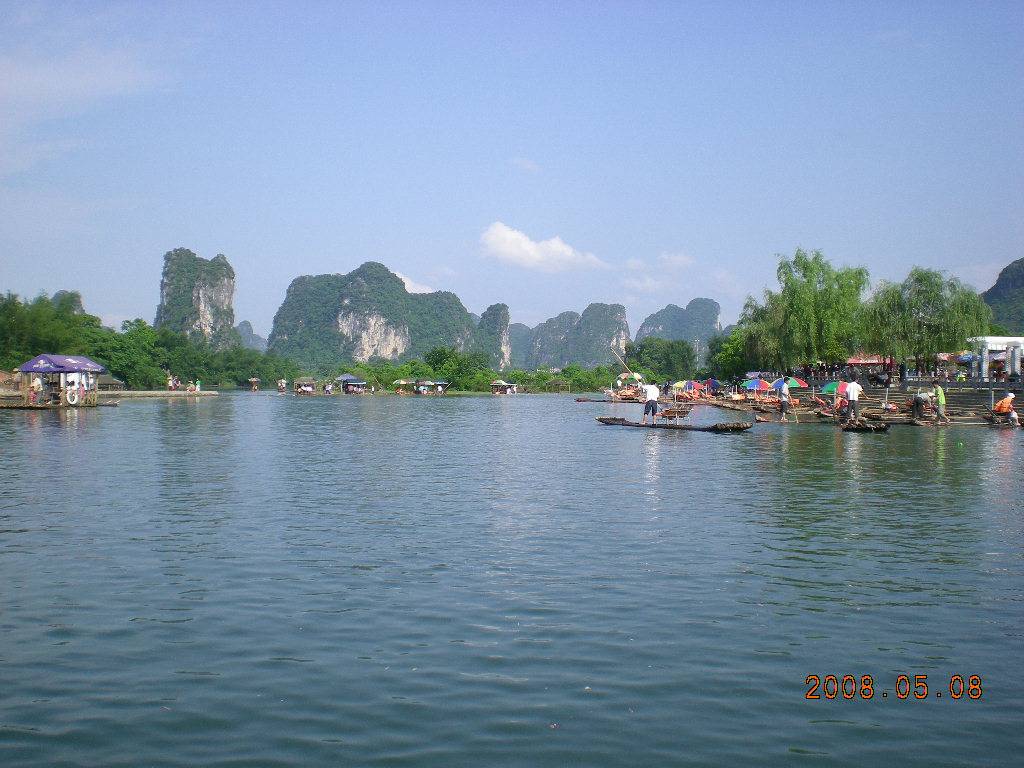 199.JPG
