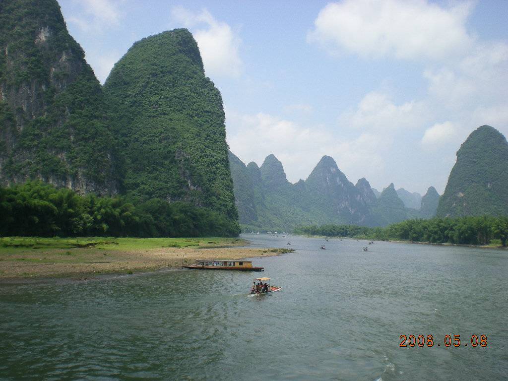 126.JPG