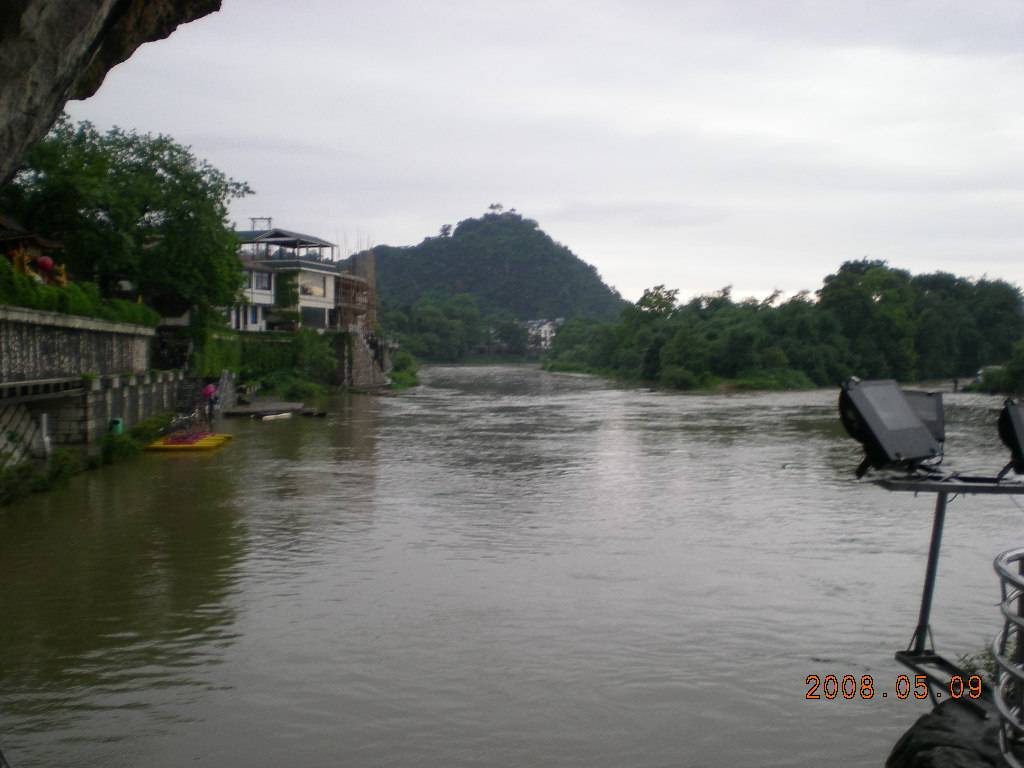 226.JPG