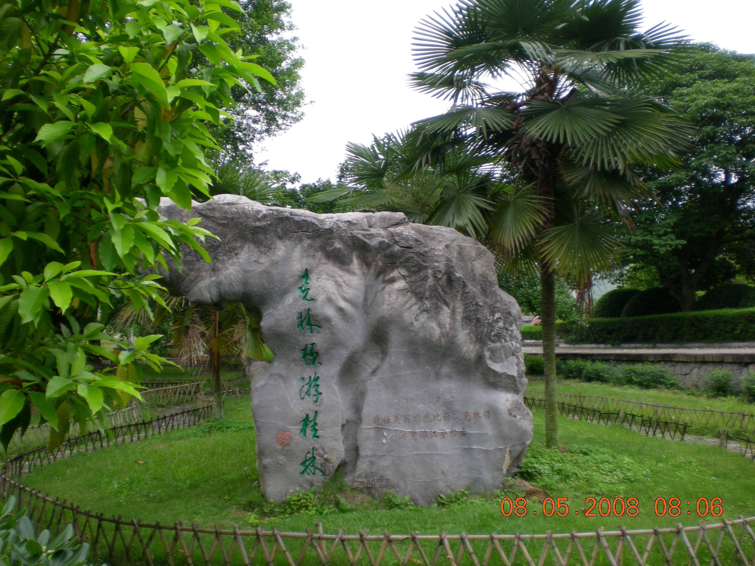 Ƭ 010.jpg