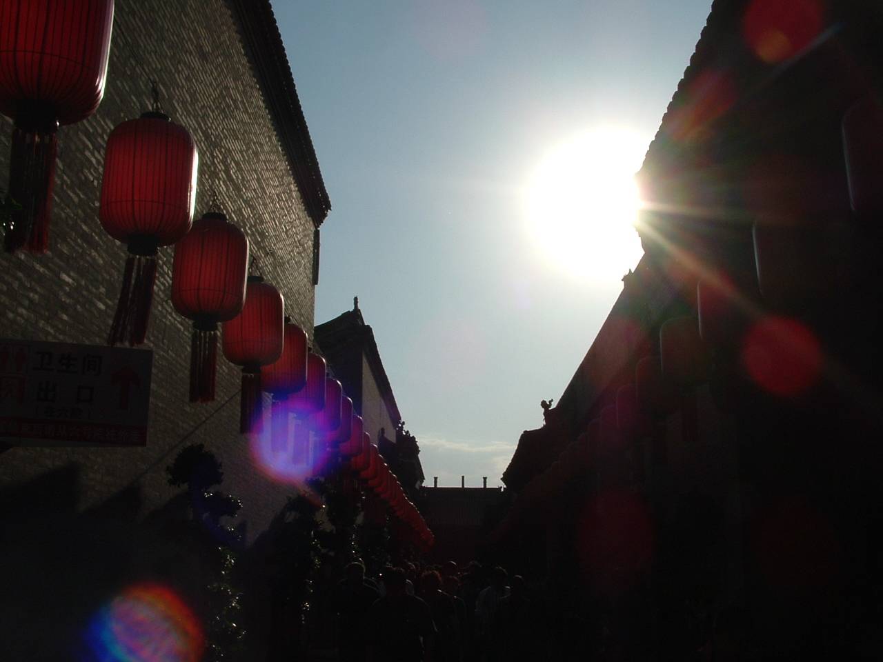 DSCF0042.JPG